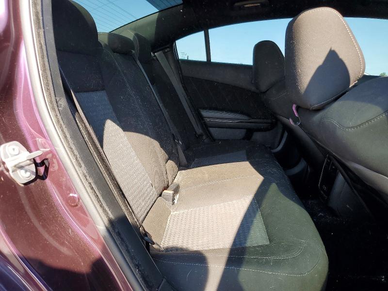 2022 Dodge Charger მანქანა იყიდება აუქციონზე, vin: 2C3CDXHGXNH236125, აუქციონის ნომერი: 63245616