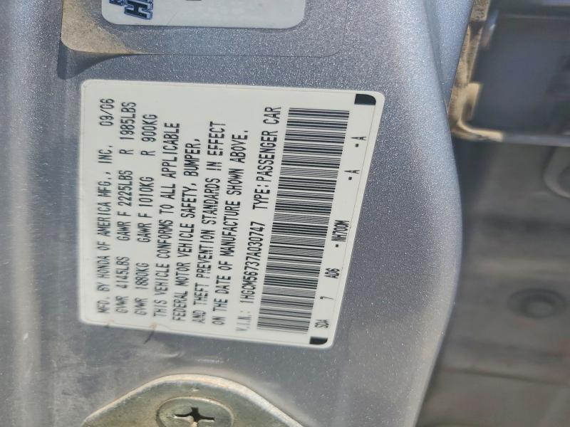 Aukcja sprzedaży 2007 Honda Accord, vin: 1HGCM56737A030747, numer aukcji: 59662436