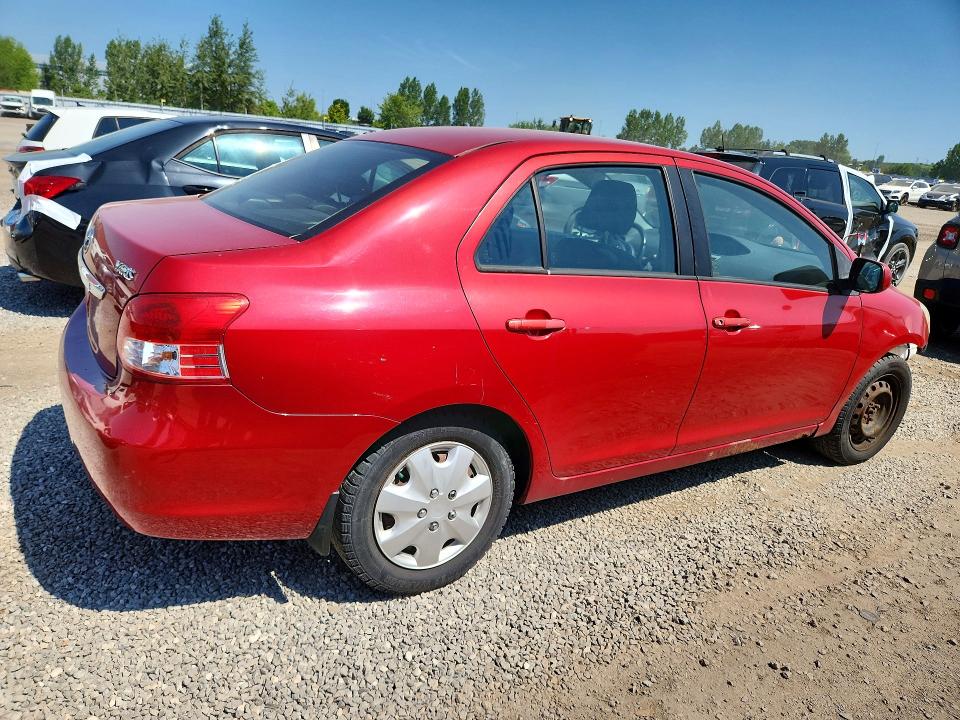 2007 Toyota Yaris მანქანა იყიდება აუქციონზე, vin: JTDBT923171002985, აუქციონის ნომერი: 62664906