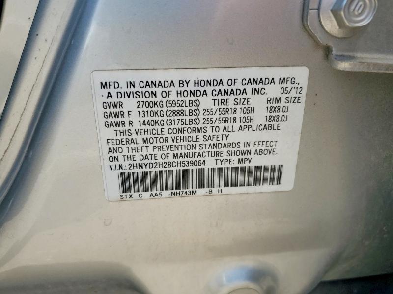 2012 Acura Mdx მანქანა იყიდება აუქციონზე, vin: 2HNYD2H28CH539064, აუქციონის ნომერი: 59617816
