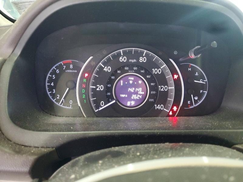 2014 Honda Cr-v მანქანა იყიდება აუქციონზე, vin: 5J6RM4H56EL063462, აუქციონის ნომერი: 60362386