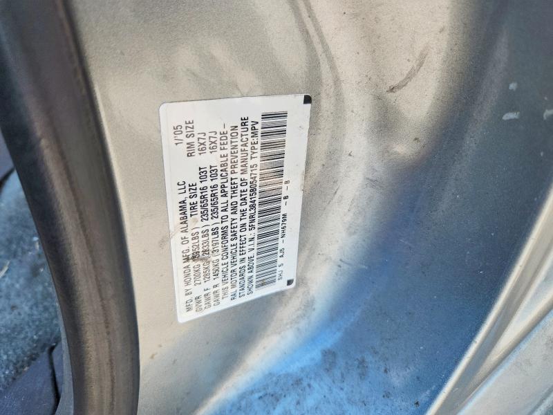 Продажа на аукционе авто 2005 Honda Odyssey, vin: 5FNRL38415B054715, номер лота: 60078676
