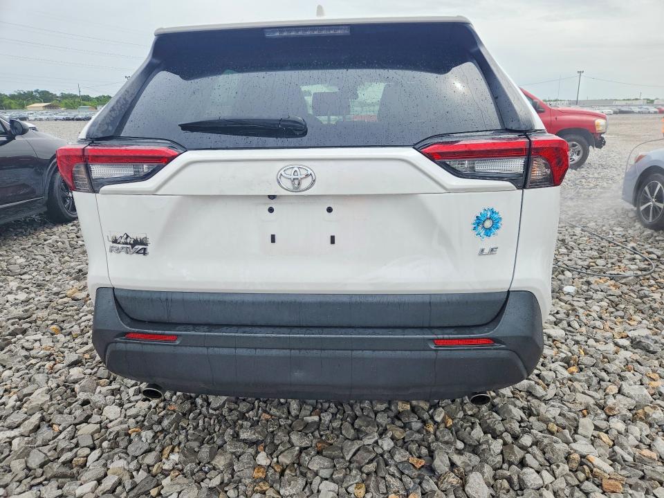 Продажа на аукционе авто 2023 Toyota Rav4, vin: 2T3H1RFV5PC241504, номер лота: 59878676