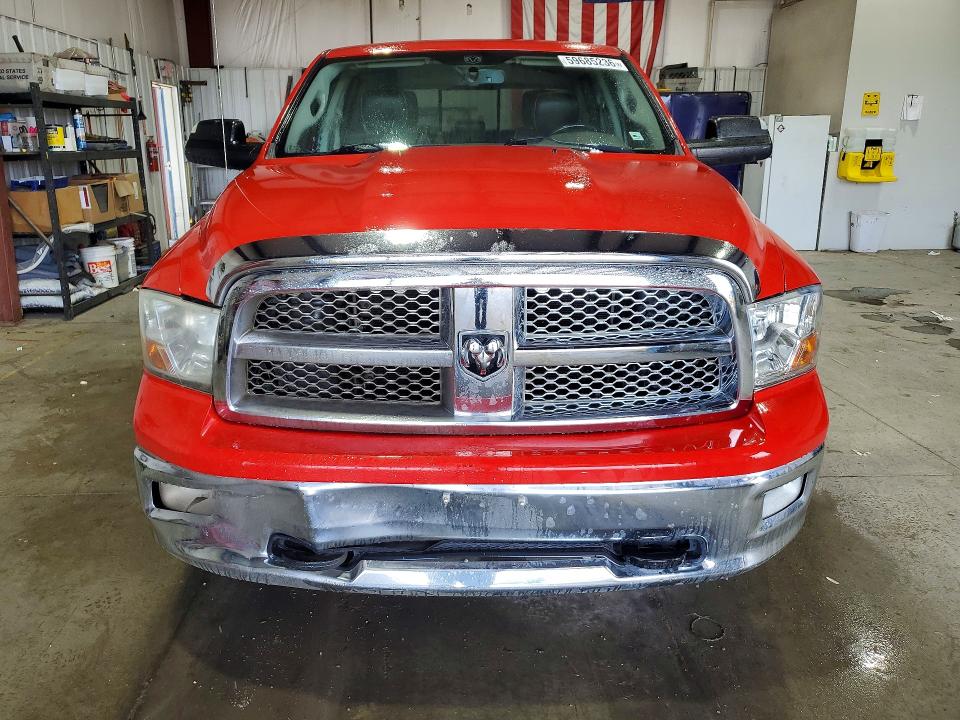 2012 Dodge Ram 1500 მანქანა იყიდება აუქციონზე, vin: 1C6RD7PT8CS131603, აუქციონის ნომერი: 59685236