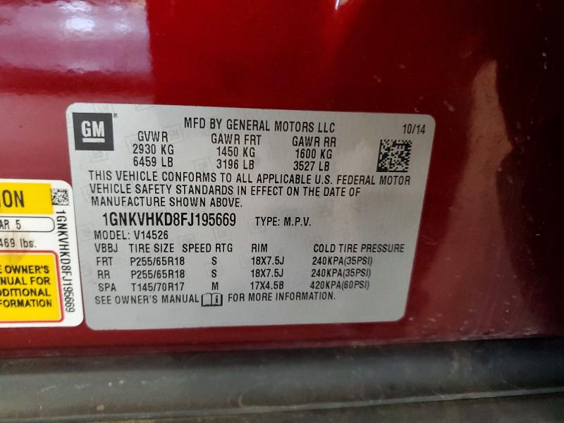 59356216 :رقم المزاد ، 1GNKVHKD8FJ195669 vin ، 2015 Chevrolet Traverse مزاد بيع