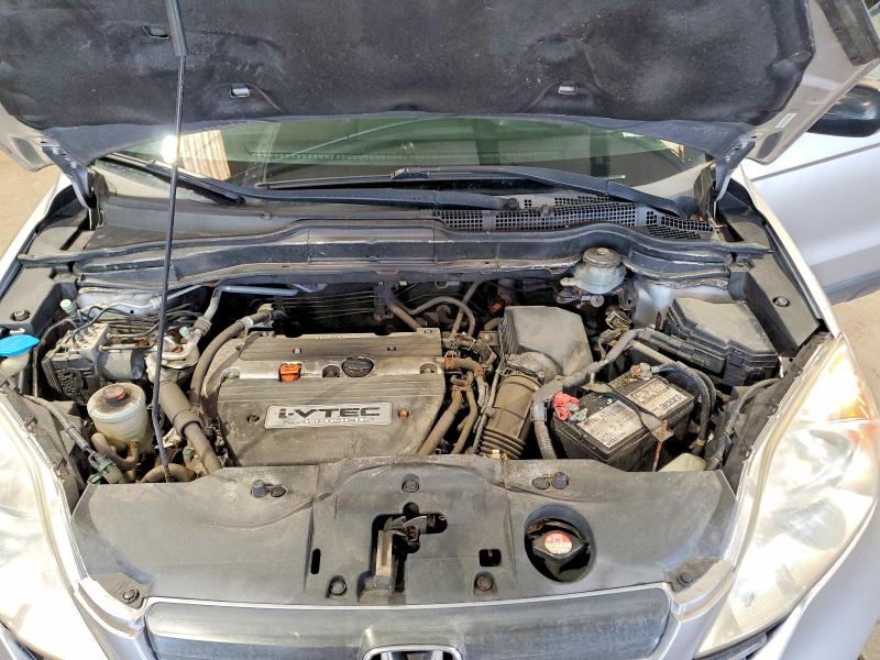 2008 Honda Cr-v მანქანა იყიდება აუქციონზე, vin: JHLRE48328C002411, აუქციონის ნომერი: 62328416