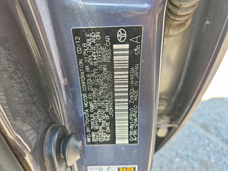 2012 Toyota Prius მანქანა იყიდება აუქციონზე, vin: JTDKN3DU3C1517557, აუქციონის ნომერი: 61917976