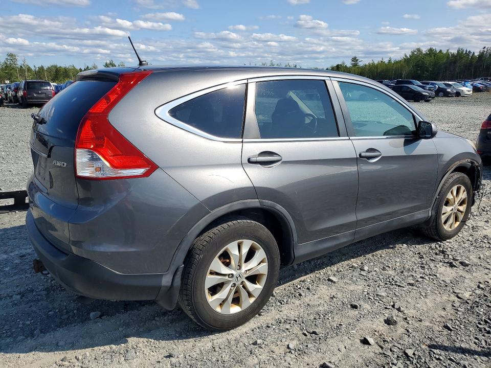 2013 Honda Cr-v მანქანა იყიდება აუქციონზე, vin: 2HKRM4H54DH117415, აუქციონის ნომერი: 61826616