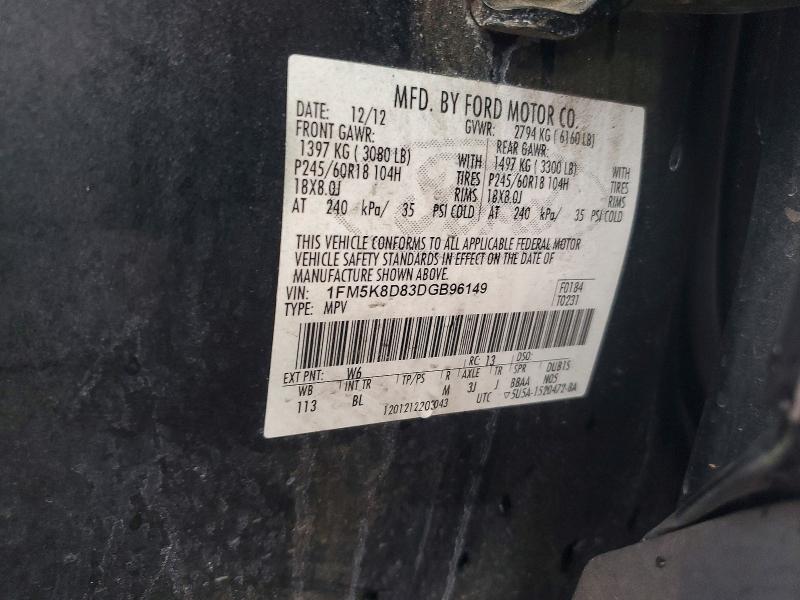 60607086 :رقم المزاد ، 1FM5K8D83DGB96149 vin ، 2013 Ford Explorer مزاد بيع