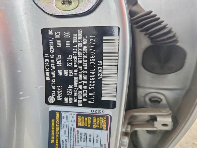 2016 Kia Optima მანქანა იყიდება აუქციონზე, vin: 5XXGU4L30GG077721, აუქციონის ნომერი: 59401566