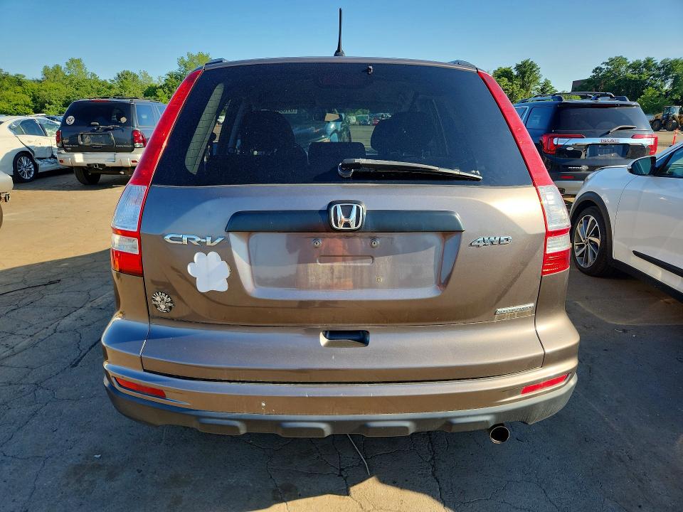 2011 Honda Cr-v მანქანა იყიდება აუქციონზე, vin: 5J6RE4H43BL041953, აუქციონის ნომერი: 61030276