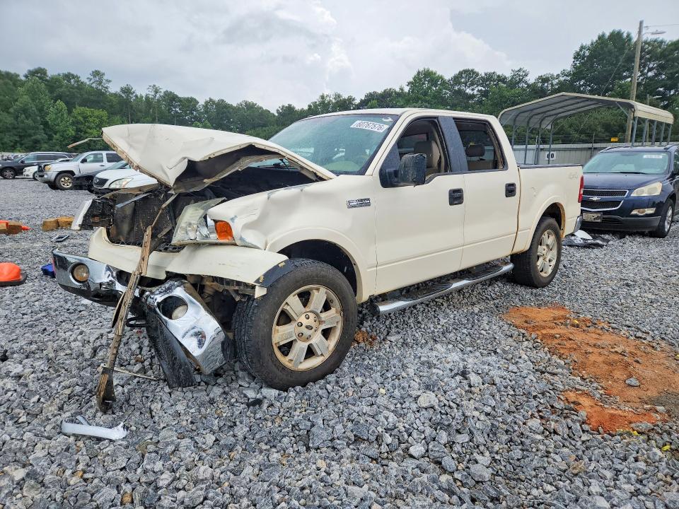 2007 Ford F150 მანქანა იყიდება აუქციონზე, vin: 1FTPW14V97FA97022, აუქციონის ნომერი: 60767576