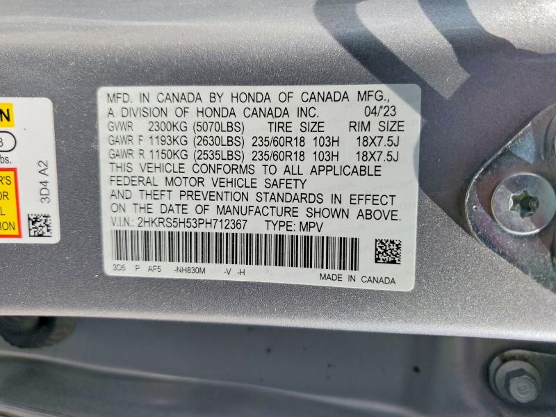 2023 Honda Cr-v მანქანა იყიდება აუქციონზე, vin: 2HKRS5H53PH712367, აუქციონის ნომერი: 60645586