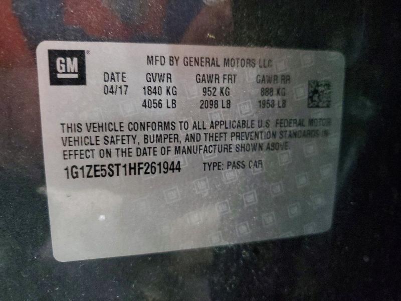 2017 Chevrolet Malibu მანქანა იყიდება აუქციონზე, vin: 1G1ZE5ST1HF261944, აუქციონის ნომერი: 60760196