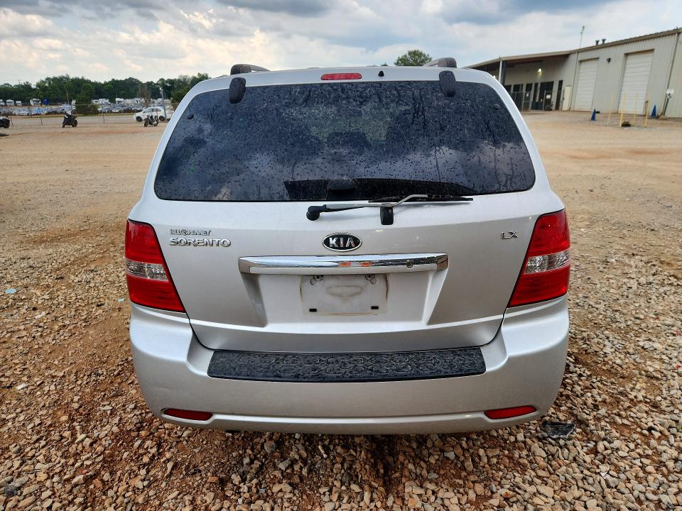 Продаж на аукціоні авто 2008 Kia Sorento, vin: KNDJC735685810307, номер лоту: 59096516