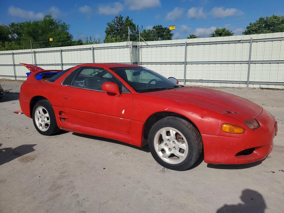 Продажа на аукционе авто 1997 Mitsubishi 3000 Gt, vin: JA3AM44H7VY003226, номер лота: 85982955