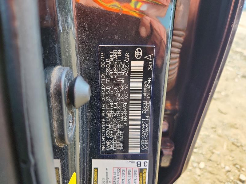 Продажа на аукционе авто 2019 Toyota C-hr, vin: JTNKHMBX6K1037193, номер лота: 61685856