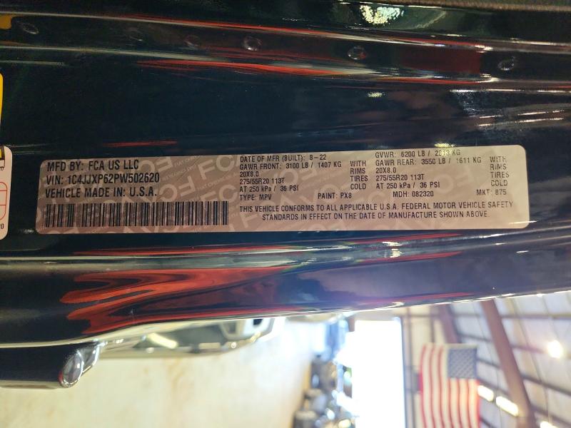 2023 Jeep Wrangler მანქანა იყიდება აუქციონზე, vin: 1C4JJXP62PW502620, აუქციონის ნომერი: 60557526