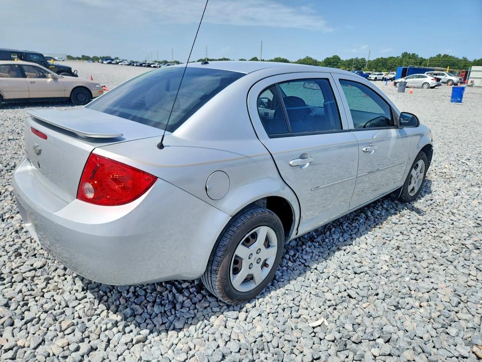 2008 Chevrolet Cobalt მანქანა იყიდება აუქციონზე, vin: 1G1AK58F087350390, აუქციონის ნომერი: 61052856