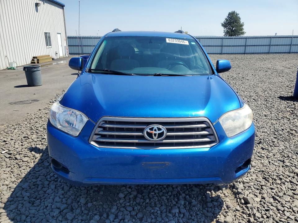 Продажа на аукционе авто 2008 Toyota Highlander, vin: JTEES41A482028717, номер лота: 63233046