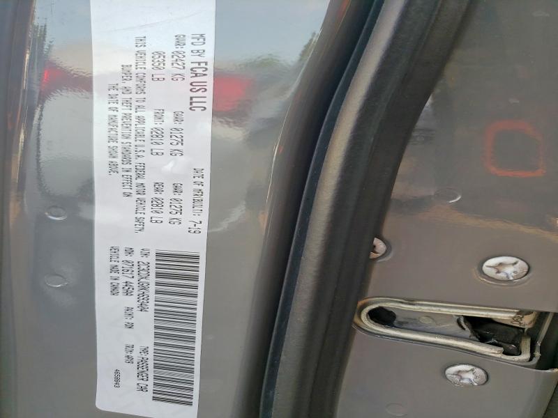 2019 Dodge Charger მანქანა იყიდება აუქციონზე, vin: 2C3CDXJG0KH693404, აუქციონის ნომერი: 60409526