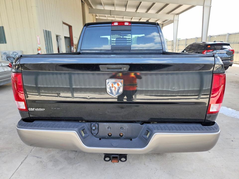 2009 Dodge Ram 1500 მანქანა იყიდება აუქციონზე, vin: 1D3HB13T09S748183, აუქციონის ნომერი: 59729266