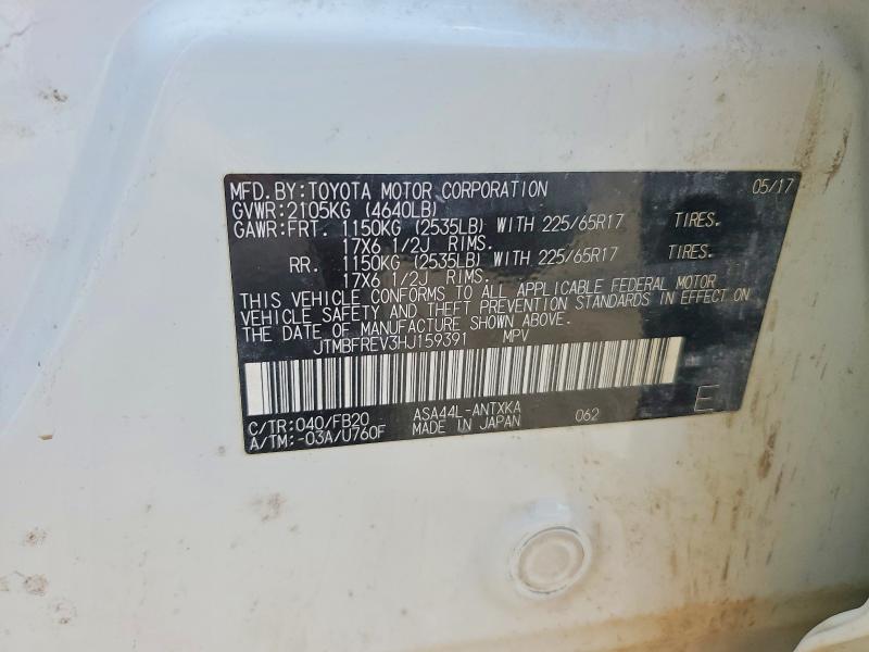 Aukcja sprzedaży 2017 Toyota Rav4, vin: JTMBFREV3HJ159391, numer aukcji: 61959106