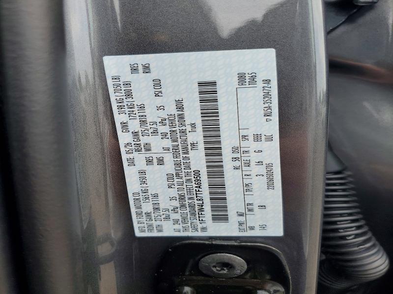 62287666 :رقم المزاد ، 1FTFW4L87TFA69500 vin ، 2026 Ford F150 مزاد بيع