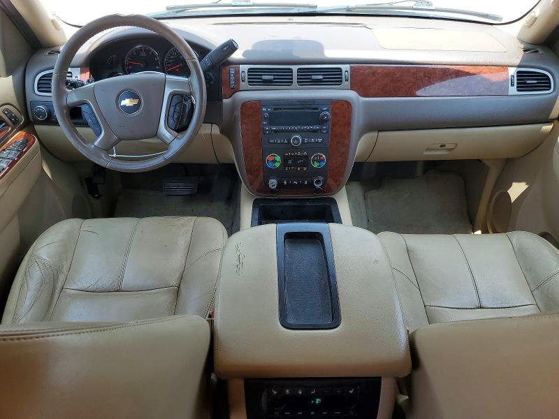 2013 Chevrolet Suburban მანქანა იყიდება აუქციონზე, vin: 1GNSCJE00DR262236, აუქციონის ნომერი: 60488006