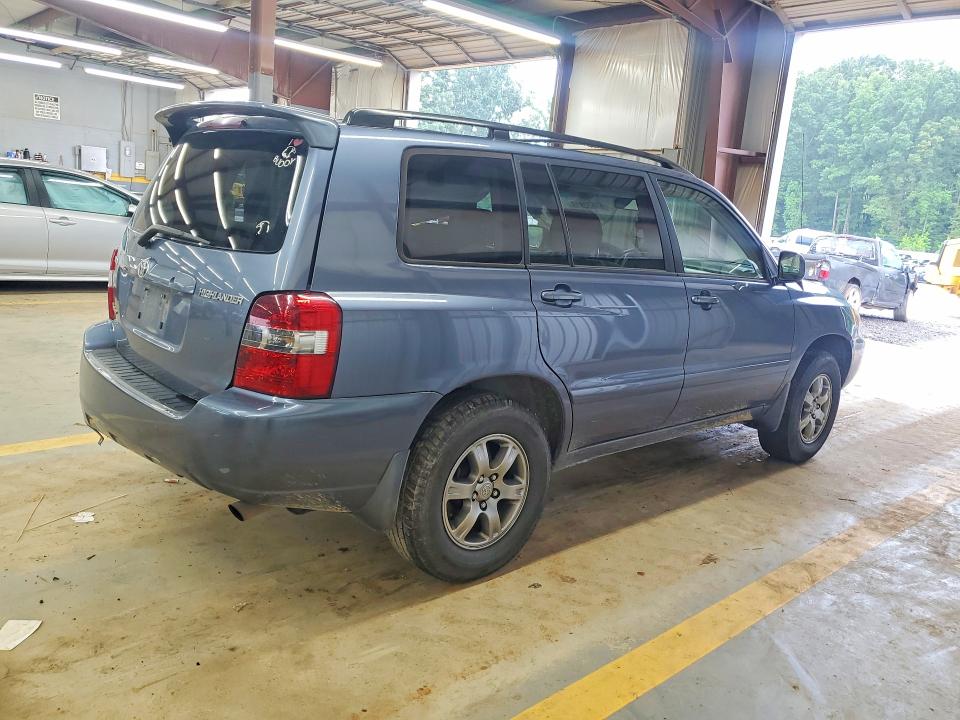 Продажа на аукционе авто 2005 Toyota Highlander, vin: JTEEP21A750089766, номер лота: 61632816