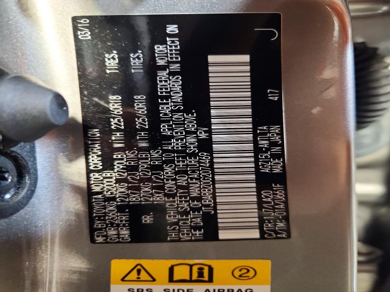 60181516 :رقم المزاد ، JTJBARBZ0G2074469 vin ، 2016 Lexus Nx 200t مزاد بيع