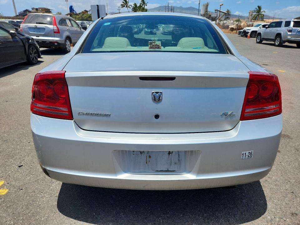 Aukcja sprzedaży 2006 Dodge Charger, vin: 2B3KA53H16H480642, numer aukcji: 63082326