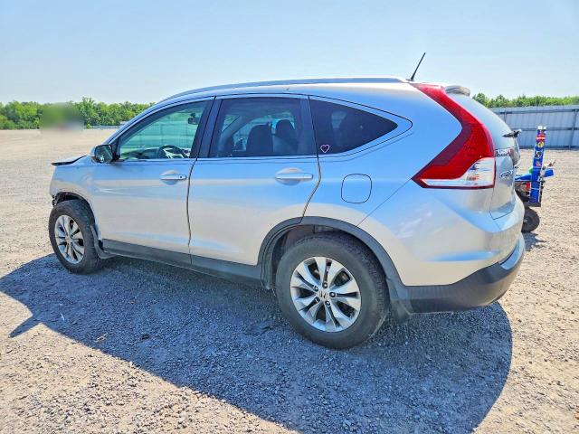 Aukcja sprzedaży 2014 Honda Cr-v, vin: 5J6RM4H7XEL072599, numer aukcji: 85450895