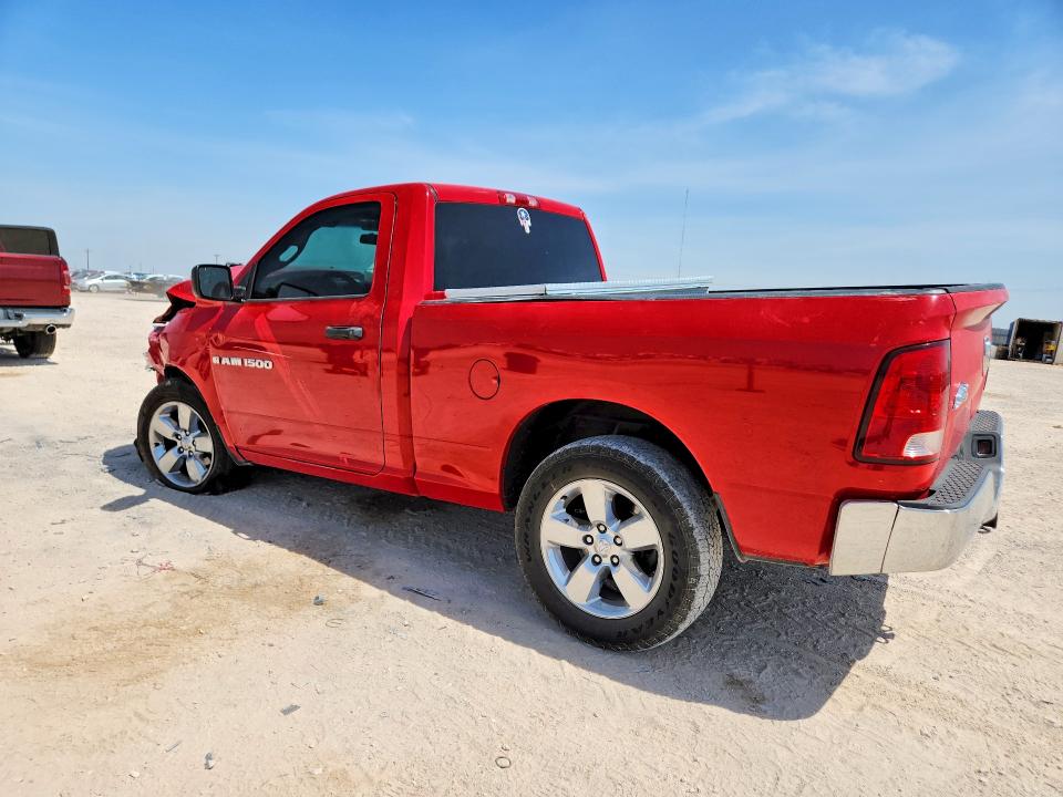 Aukcja sprzedaży 2012 Dodge Ram 1500, vin: 3C6JD6AP6CG263012, numer aukcji: 63329426