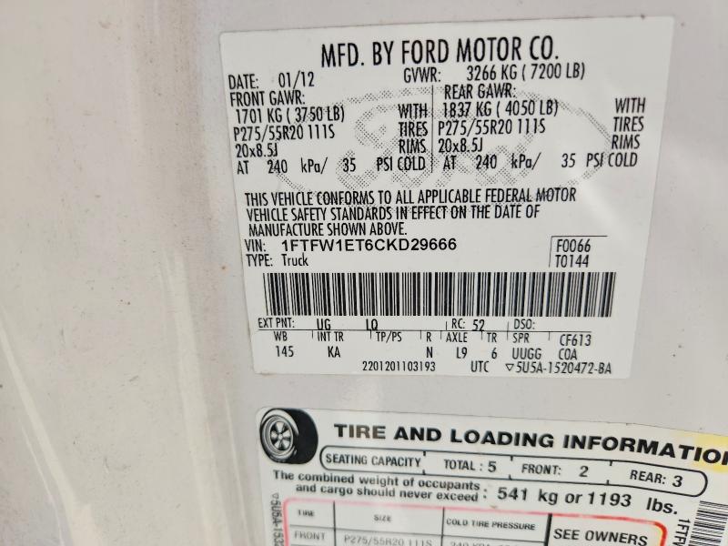 63436376 :رقم المزاد ، 1FTFW1ET6CKD29666 vin ، 2012 Ford F150 مزاد بيع