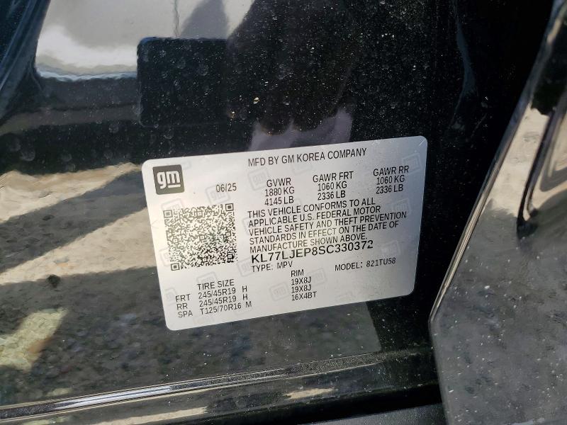 Aukcja sprzedaży 2025 Chevrolet Trax, vin: KL77LJEP8SC330372, numer aukcji: 60513196