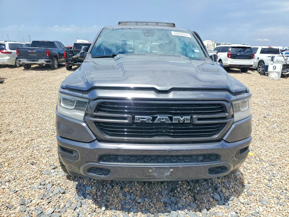 2019 Ram 1500 მანქანა იყიდება აუქციონზე, vin: 1C6RREJT3KN860409, აუქციონის ნომერი: 63659556