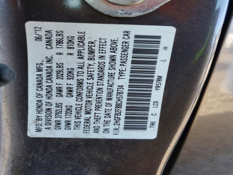 Продажа на аукционе авто 2012 Honda Civic, vin: 2HGFB2F88CH578734, номер лота: 56468396
