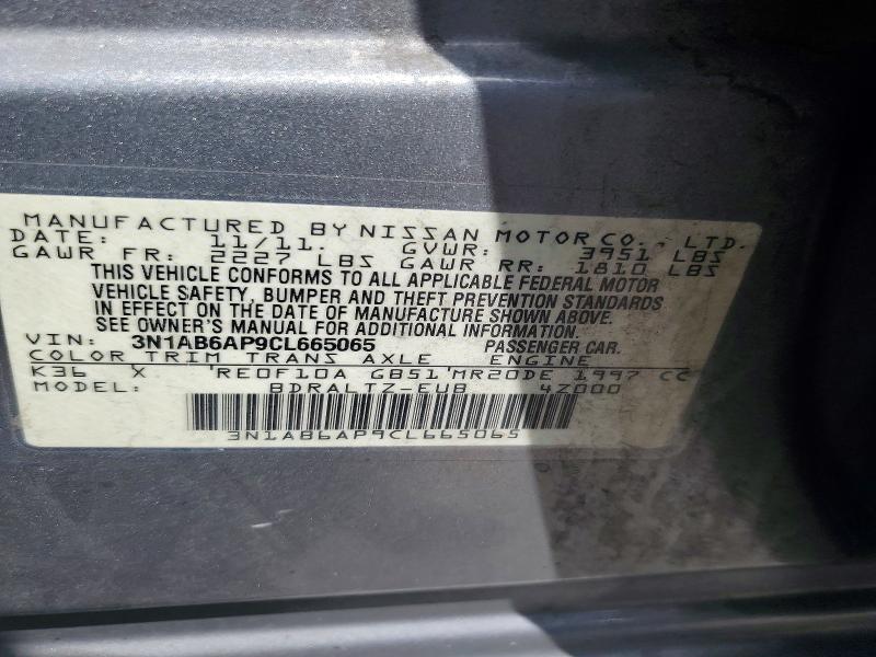 2012 Nissan Sentra მანქანა იყიდება აუქციონზე, vin: 3N1AB6AP9CL665065, აუქციონის ნომერი: 61612826