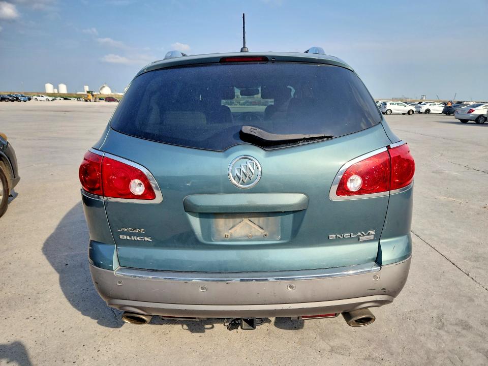 Продажа на аукционе авто 2010 Buick Enclave, vin: 5GALRBED3AJ150739, номер лота: 62806816