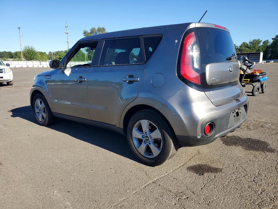 63367096 :رقم المزاد ، KNDJN2A20H7495837 vin ، 2017 Kia Soul مزاد بيع