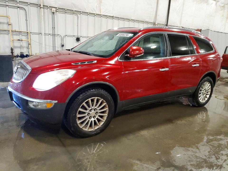 Продаж на аукціоні авто 2012 Buick Enclave, vin: 5GAKRCED3CJ100119, номер лоту: 60896296