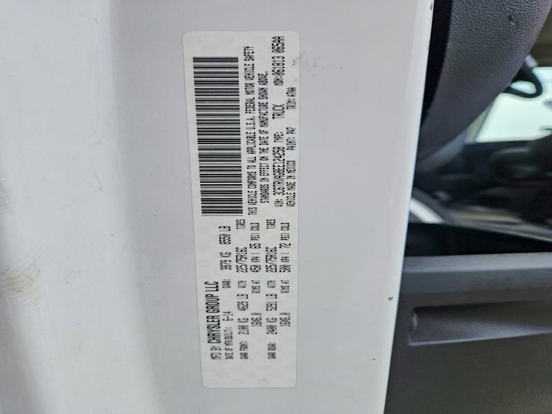 Aukcja sprzedaży 2014 Ram Promaster 1500, vin: 3C6TRVAG8EE124258, numer aukcji: 62568916