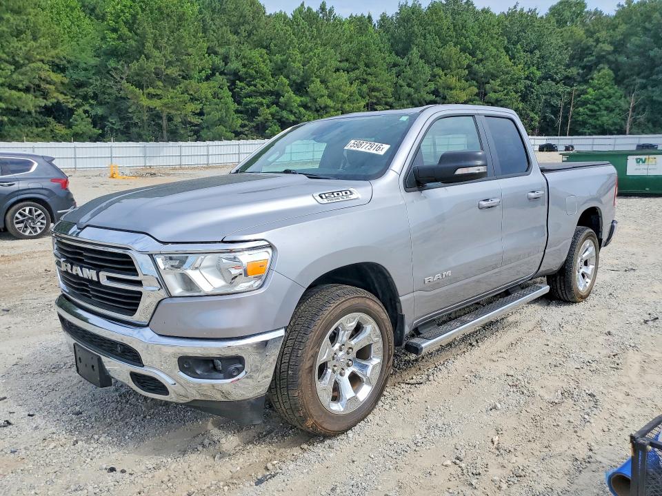 2021 Ram 1500 მანქანა იყიდება აუქციონზე, vin: 1C6SRFBT9MN614568, აუქციონის ნომერი: 59877916