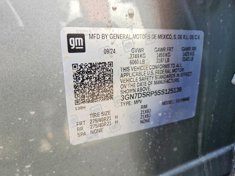 Продаж на аукціоні авто 2025 Chevrolet Equinox, vin: 3GN7DSRP5SS125139, номер лоту: 61384656