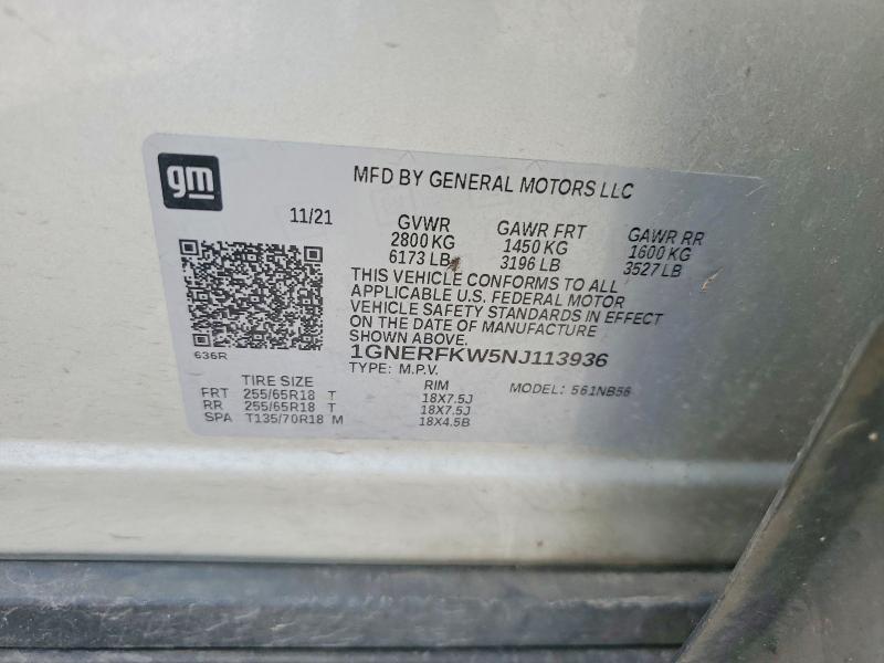 Продажа на аукционе авто 2022 Chevrolet Traverse, vin: 1GNERFKW5NJ113936, номер лота: 60781516
