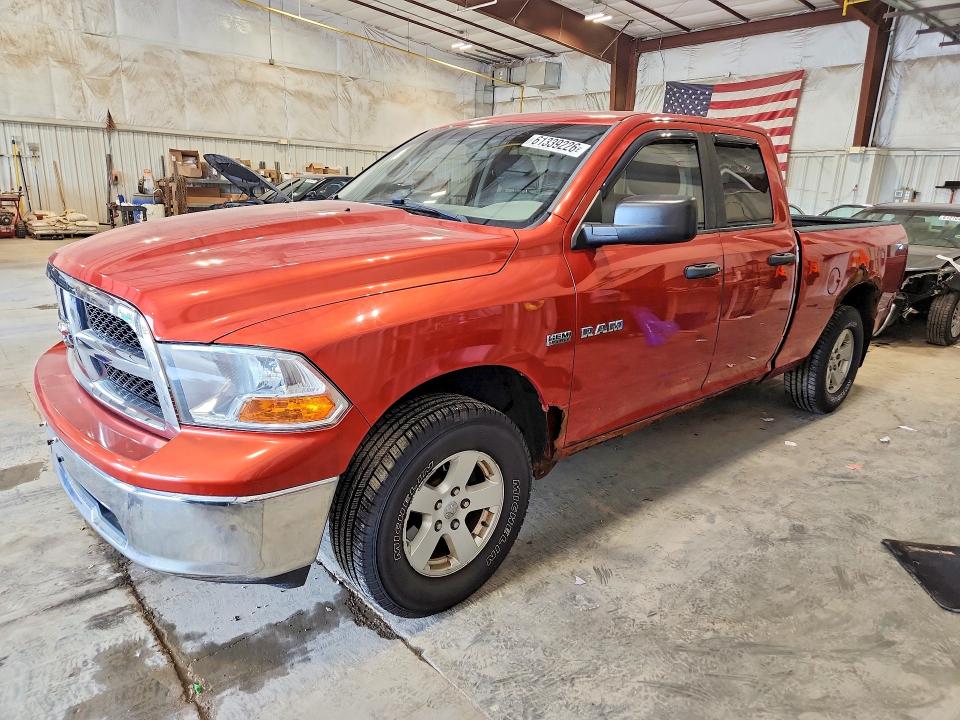 61339226 :رقم المزاد ، 1D3HV18T59S745358 vin ، 2009 Dodge Ram 1500 مزاد بيع