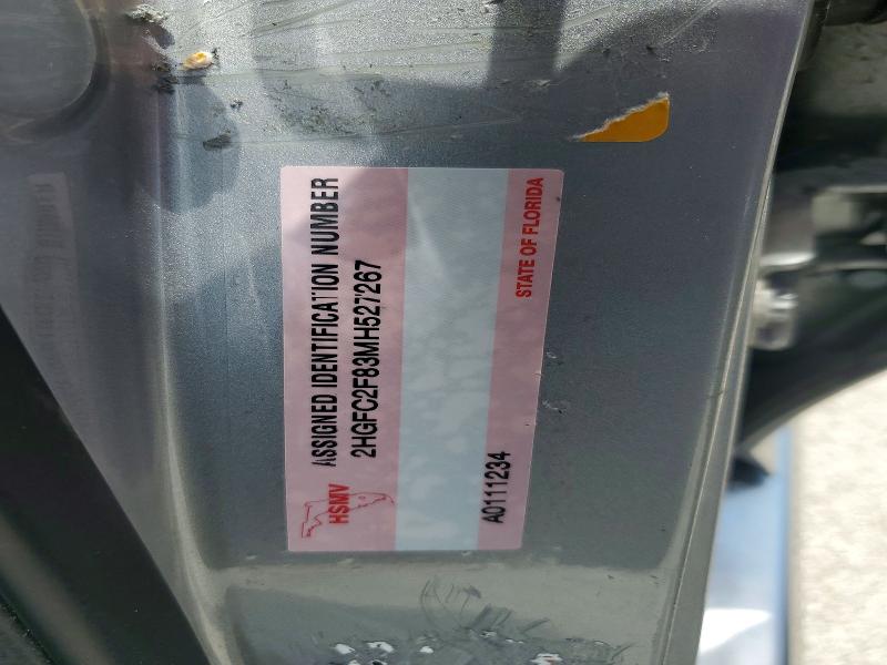 Продажа на аукционе авто 2021 Honda Civic, vin: 2HGFC2F83MH527267, номер лота: 73651215