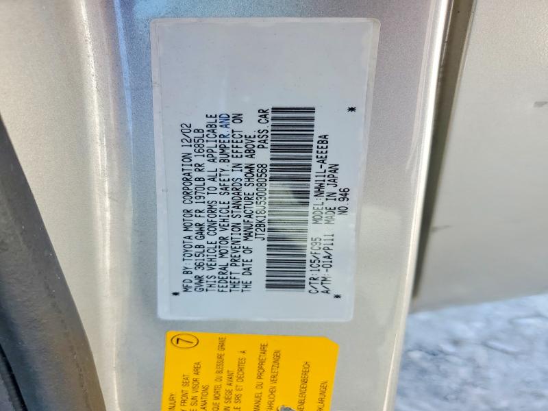 Aukcja sprzedaży 2003 Toyota Prius, vin: JT2BK18U530080568, numer aukcji: 61574616