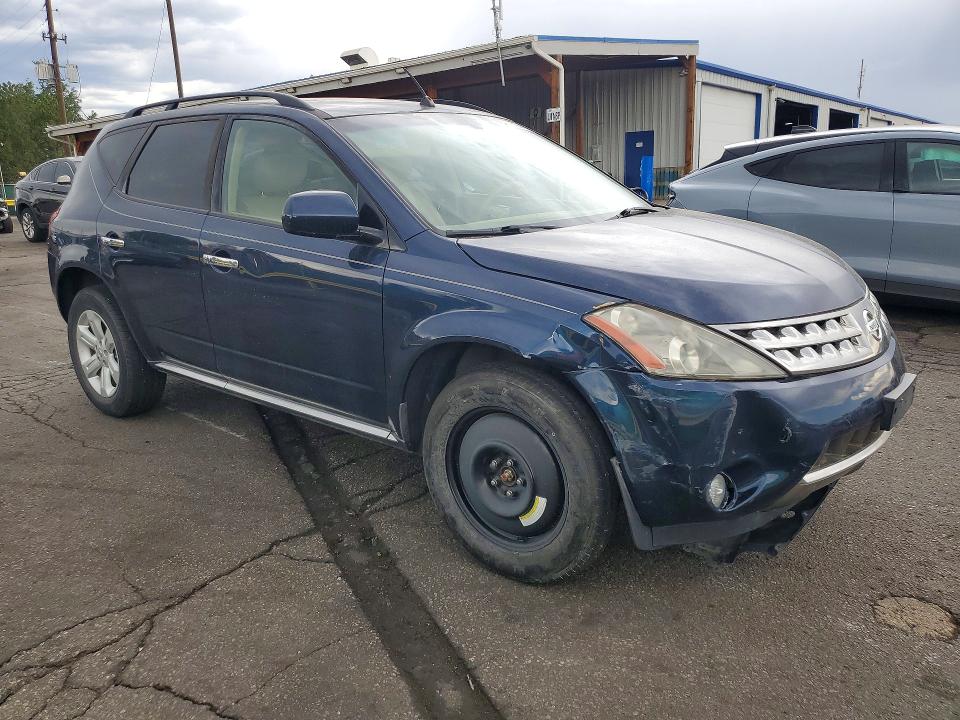 Продаж на аукціоні авто 2007 Nissan Murano, vin: JN8AZ08W57W617229, номер лоту: 59994496